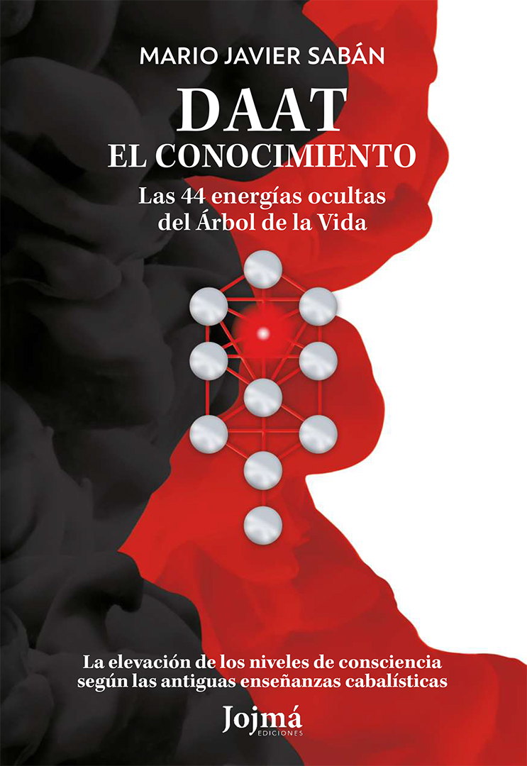 Daat: El conocimiento