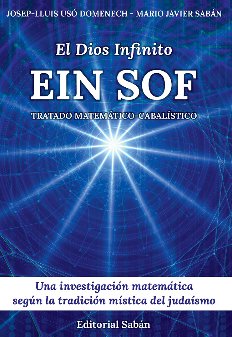 Ein Sof: El Dios Infinito